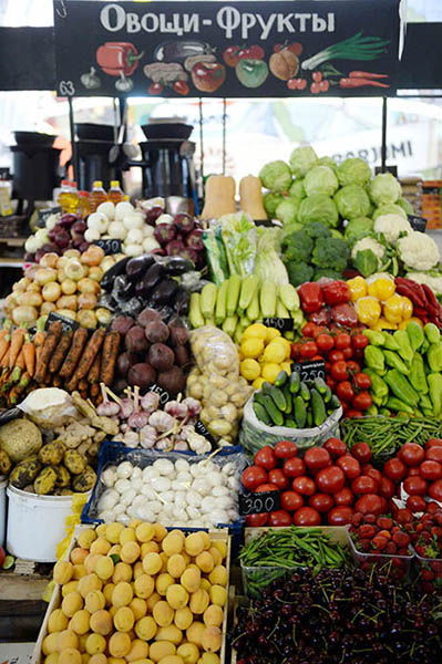 frutas verduras